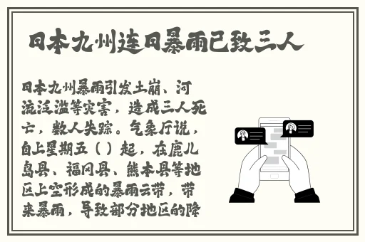 a2884午夜色